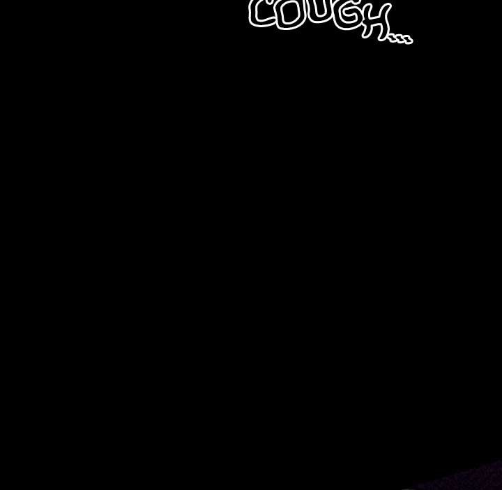 Kim Myeonja the Cursed Soll Chapter 2 - Page 130