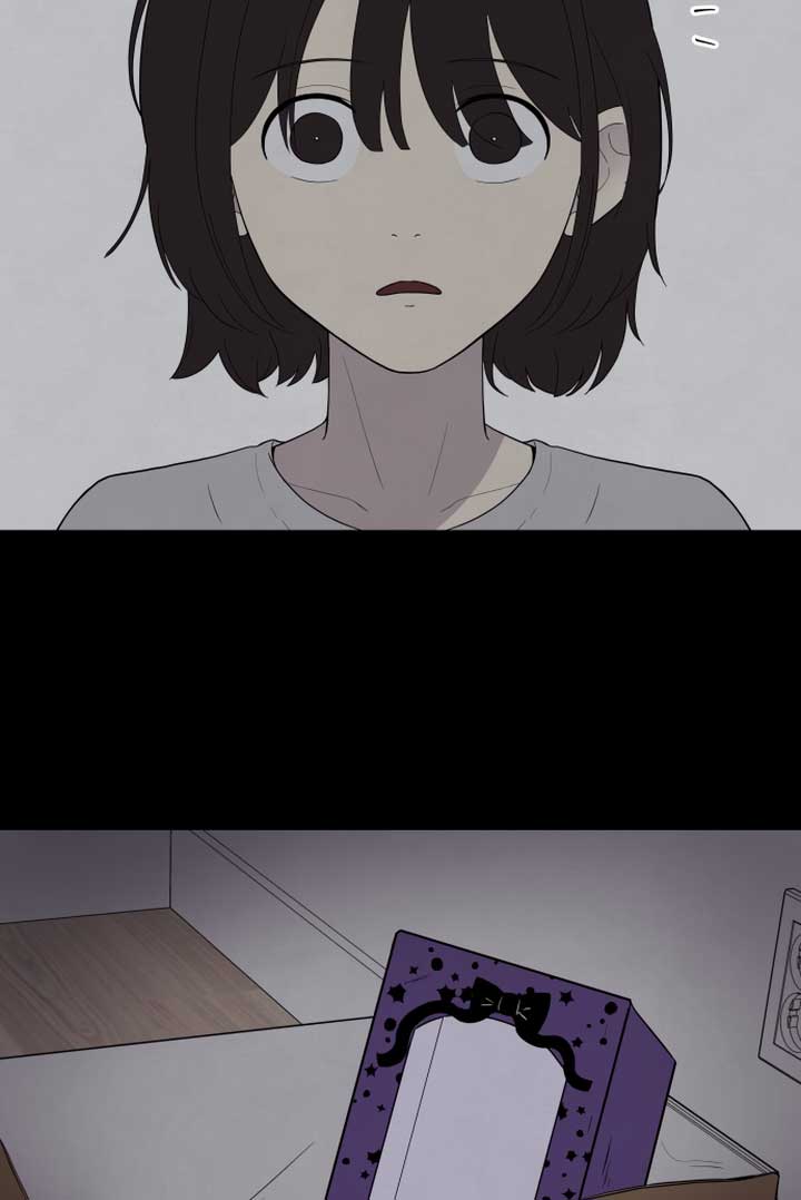 Kim Myeonja the Cursed Soll Chapter 2 - Page 33