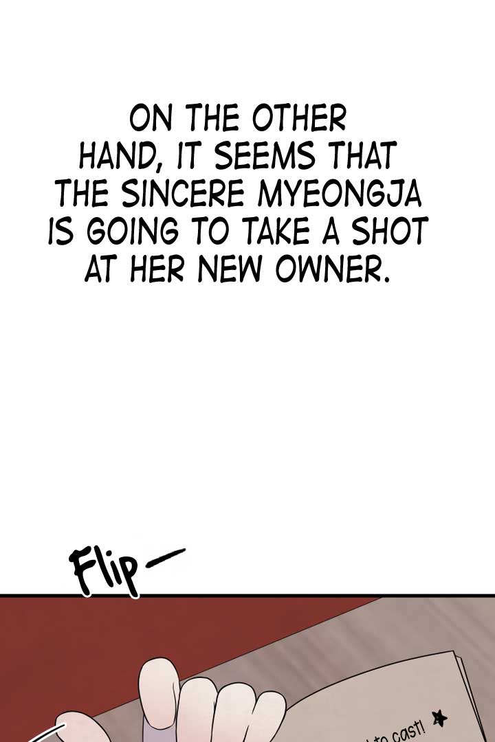 Kim Myeonja the Cursed Soll Chapter 2 - Page 53