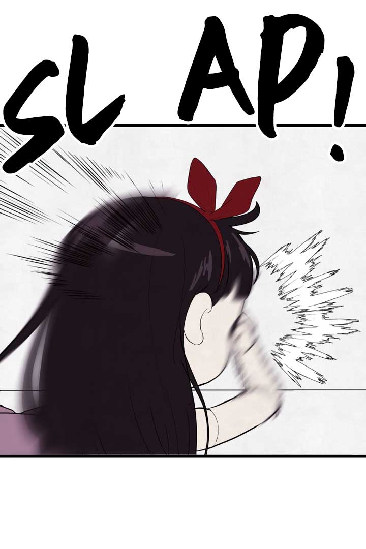 Kim Myeonja the Cursed Soll Chapter 2 - Page 60