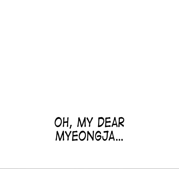 Kim Myeonja the Cursed Soll Chapter 2 - Page 68