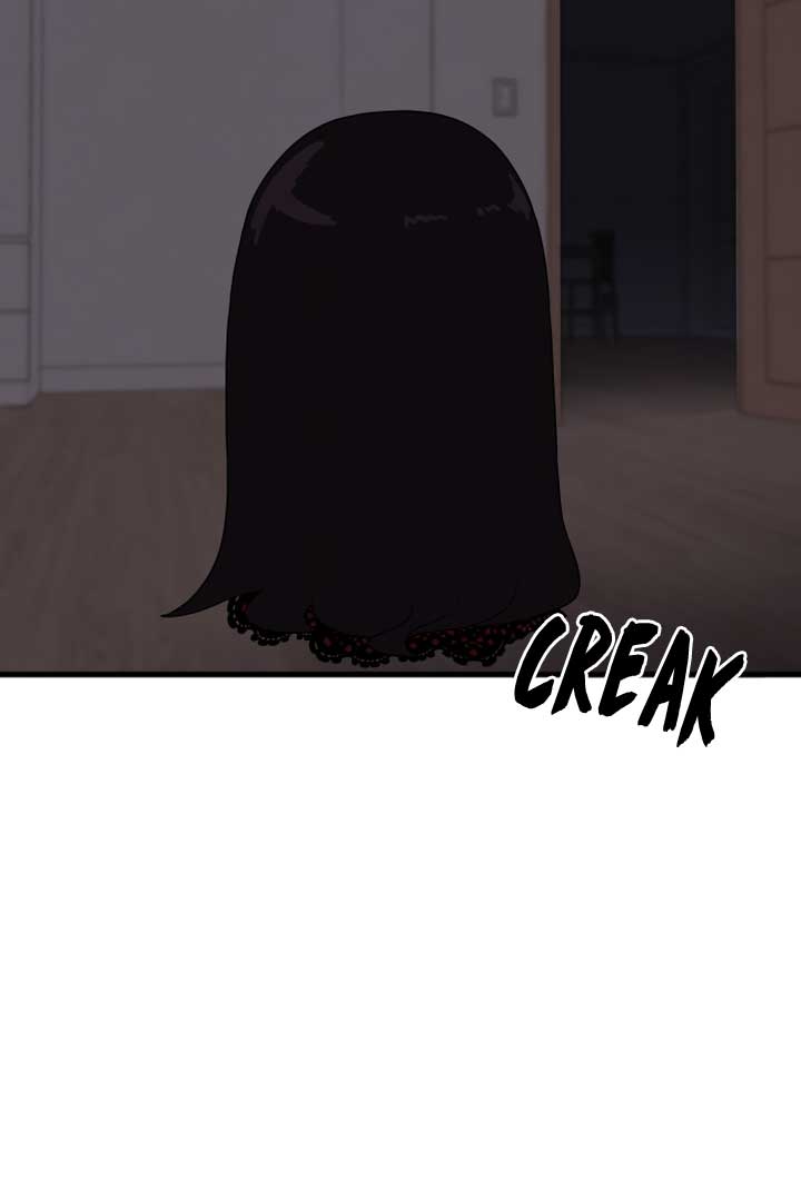 Kim Myeonja the Cursed Soll Chapter 2 - Page 75