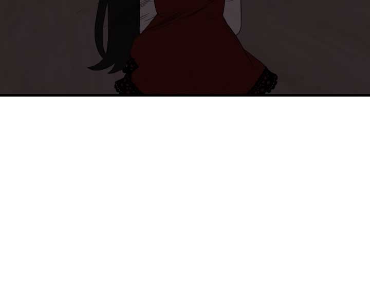 Kim Myeonja the Cursed Soll Chapter 2 - Page 77