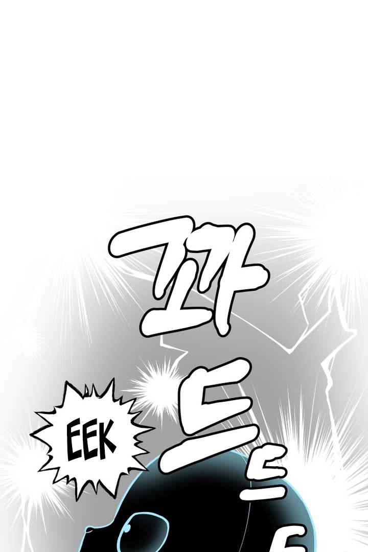 Kim Myeonja the Cursed Soll Chapter 2 - Page 79