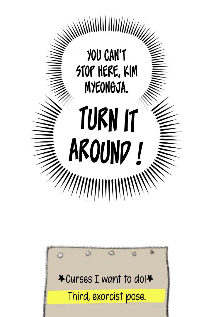 Kim Myeonja the Cursed Soll Chapter 2 - Page 88