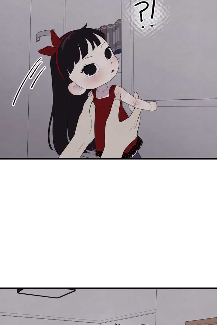 Kim Myeonja the Cursed Soll Chapter 2 - Page 100