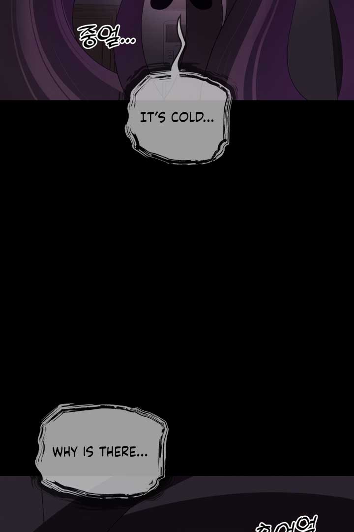Kim Myeonja the Cursed Soll Chapter 3 - Page 2
