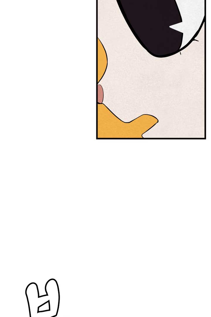 Kim Myeonja the Cursed Soll Chapter 3 - Page 11