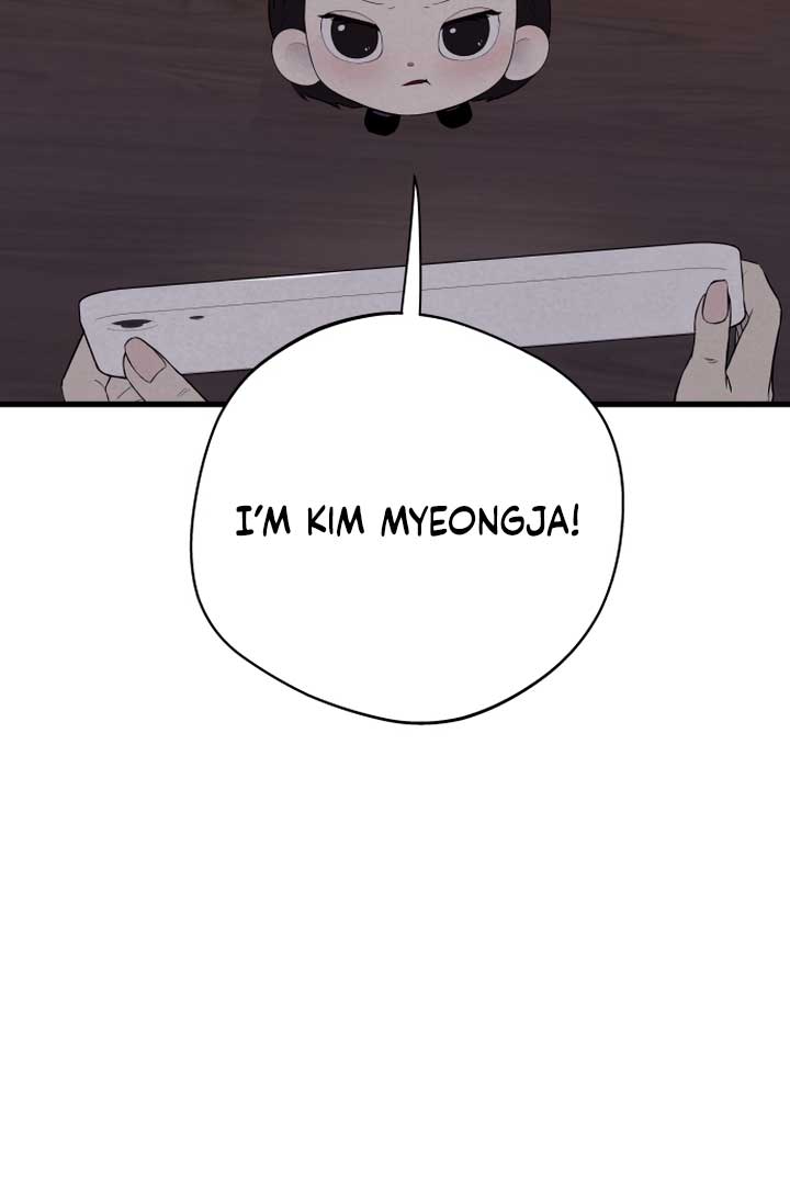 Kim Myeonja the Cursed Soll Chapter 3 - Page 101
