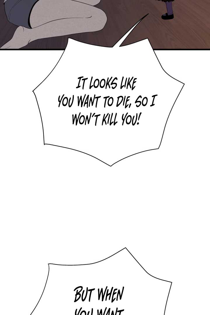 Kim Myeonja the Cursed Soll Chapter 3 - Page 103