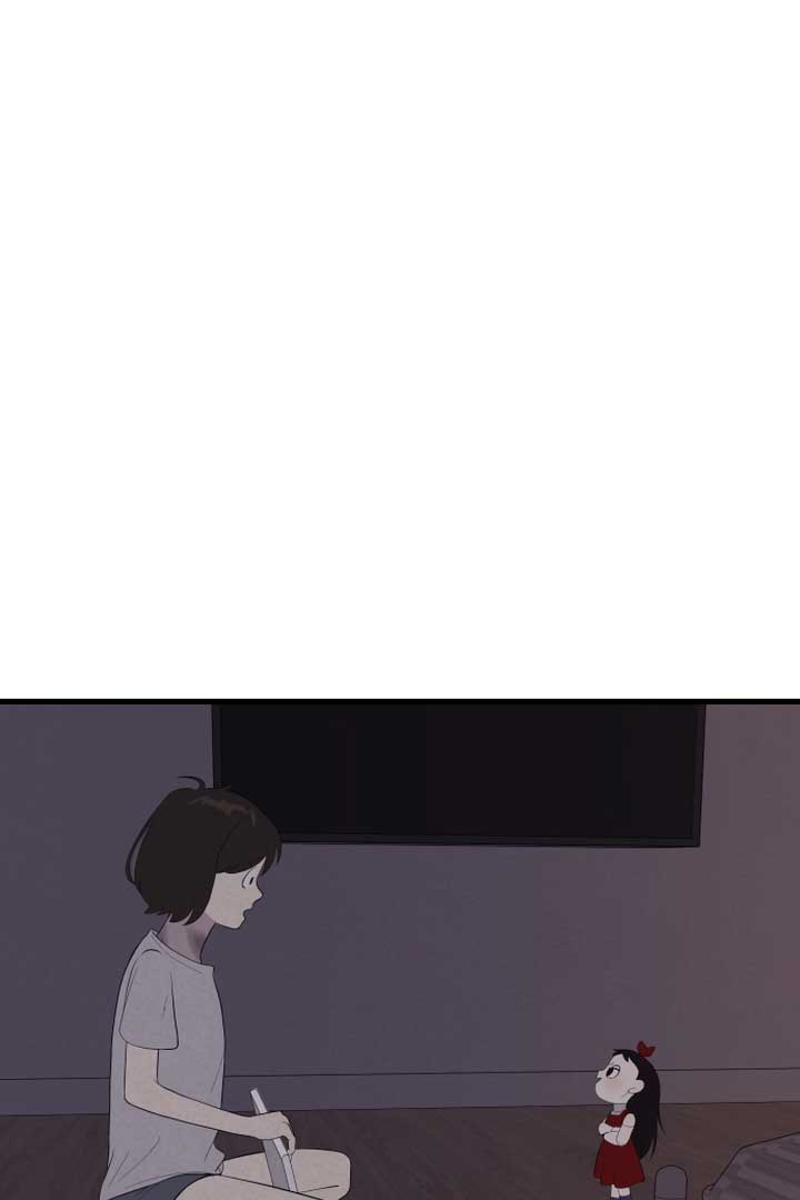 Kim Myeonja the Cursed Soll Chapter 3 - Page 108