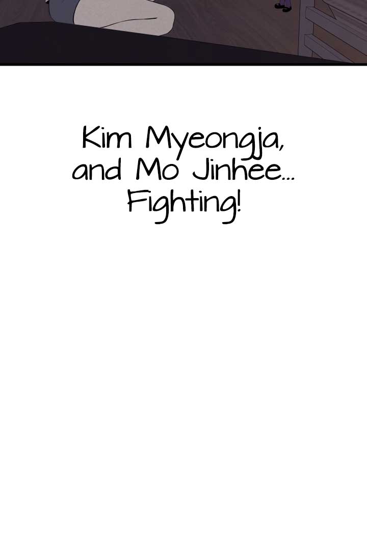 Kim Myeonja the Cursed Soll Chapter 3 - Page 109