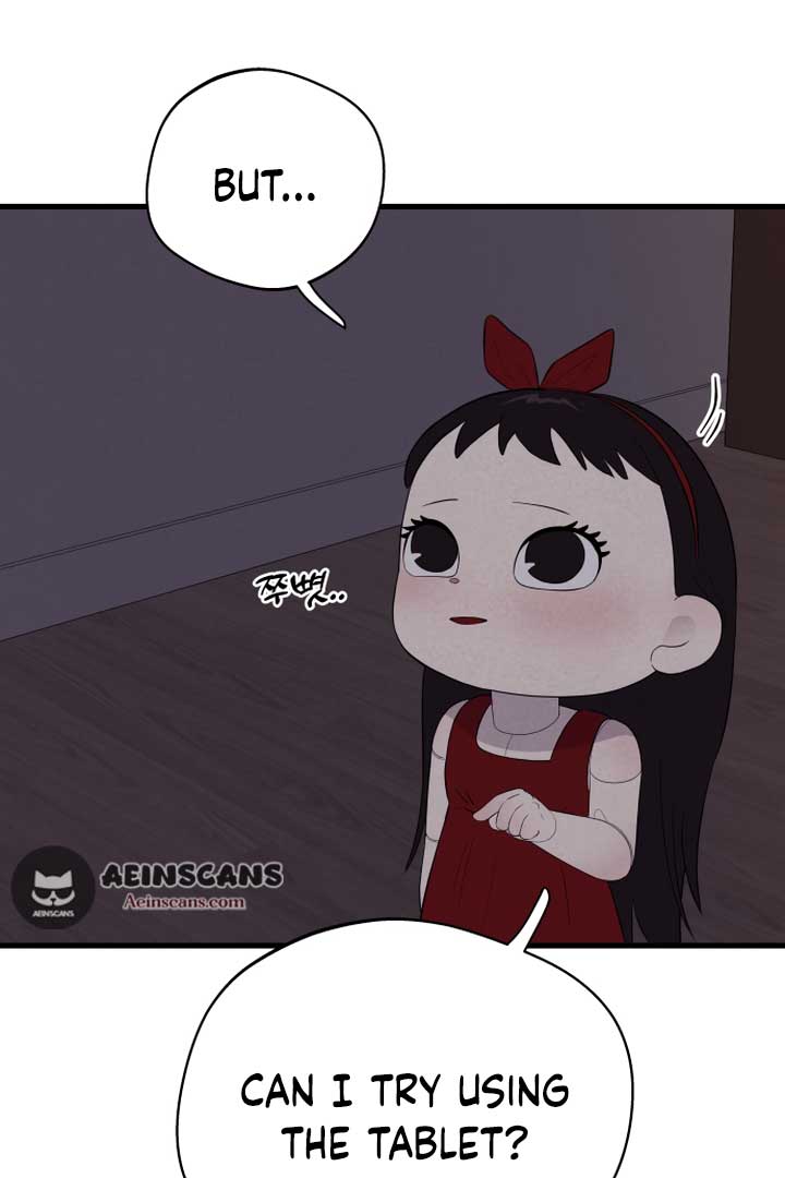Kim Myeonja the Cursed Soll Chapter 3 - Page 110