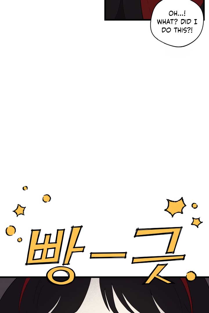 Kim Myeonja the Cursed Soll Chapter 3 - Page 13