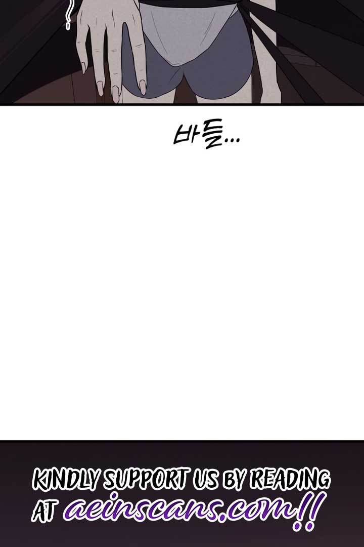 Kim Myeonja the Cursed Soll Chapter 3 - Page 16