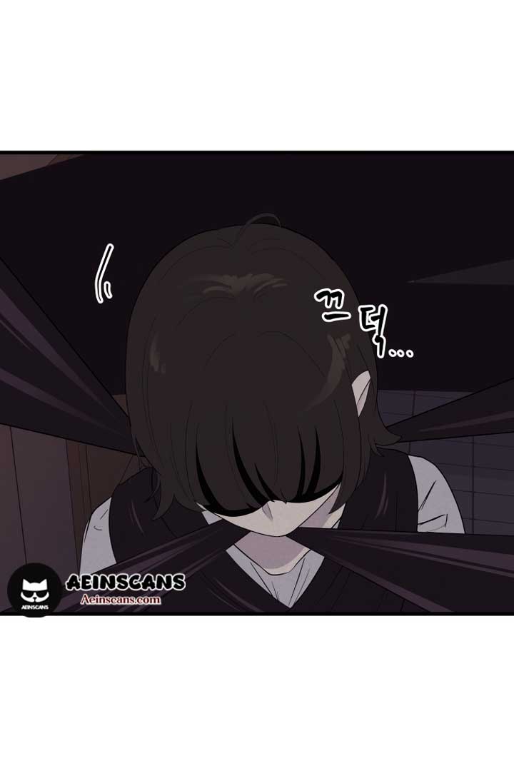 Kim Myeonja the Cursed Soll Chapter 3 - Page 22