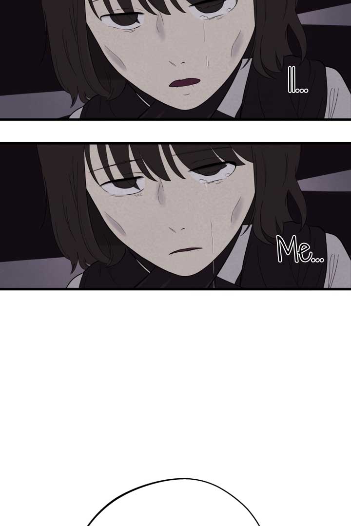 Kim Myeonja the Cursed Soll Chapter 3 - Page 24