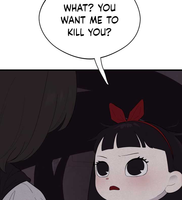 Kim Myeonja the Cursed Soll Chapter 3 - Page 25