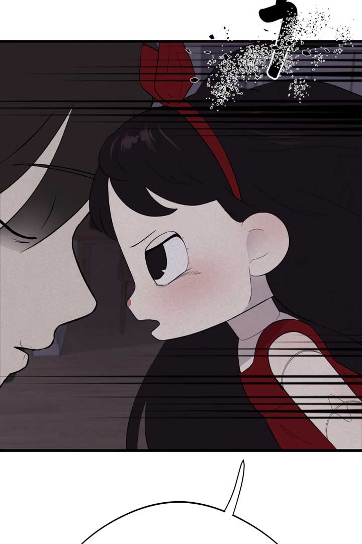 Kim Myeonja the Cursed Soll Chapter 3 - Page 31