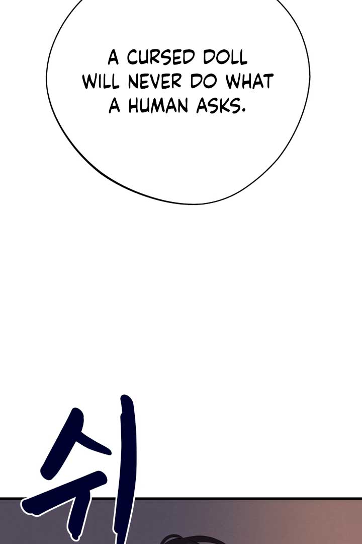 Kim Myeonja the Cursed Soll Chapter 3 - Page 32