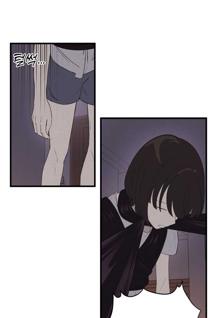 Kim Myeonja the Cursed Soll Chapter 3 - Page 47