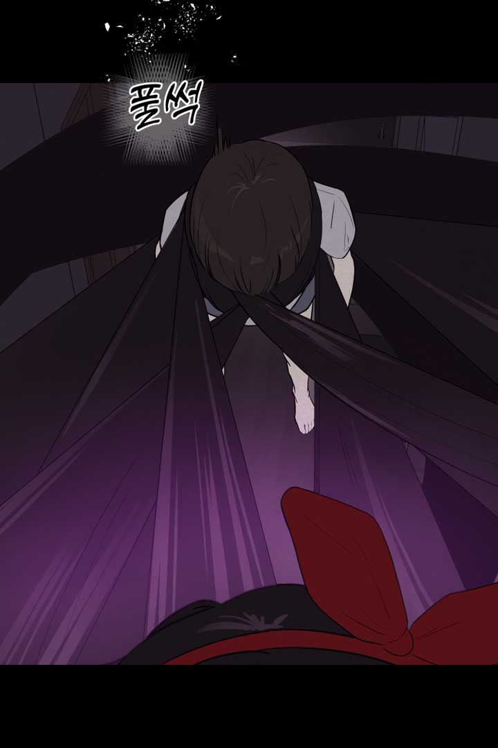Kim Myeonja the Cursed Soll Chapter 3 - Page 6
