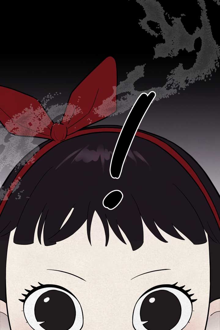 Kim Myeonja the Cursed Soll Chapter 3 - Page 81
