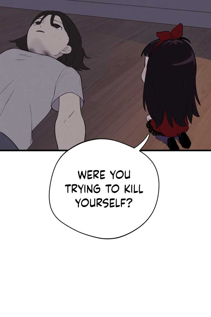 Kim Myeonja the Cursed Soll Chapter 3 - Page 83
