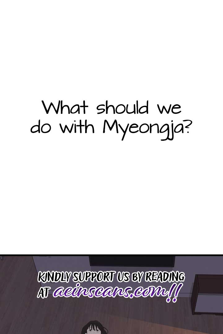 Kim Myeonja the Cursed Soll Chapter 3 - Page 85
