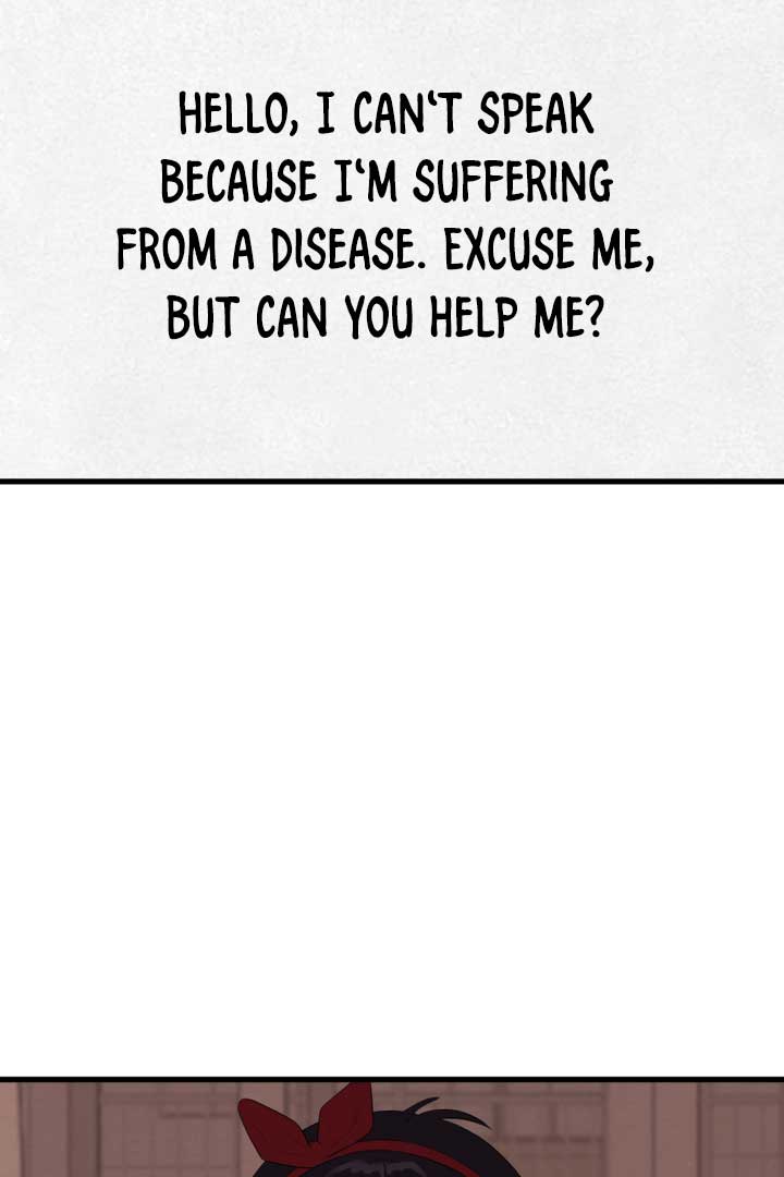 Kim Myeonja the Cursed Soll Chapter 3 - Page 92