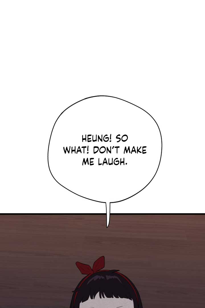 Kim Myeonja the Cursed Soll Chapter 3 - Page 100