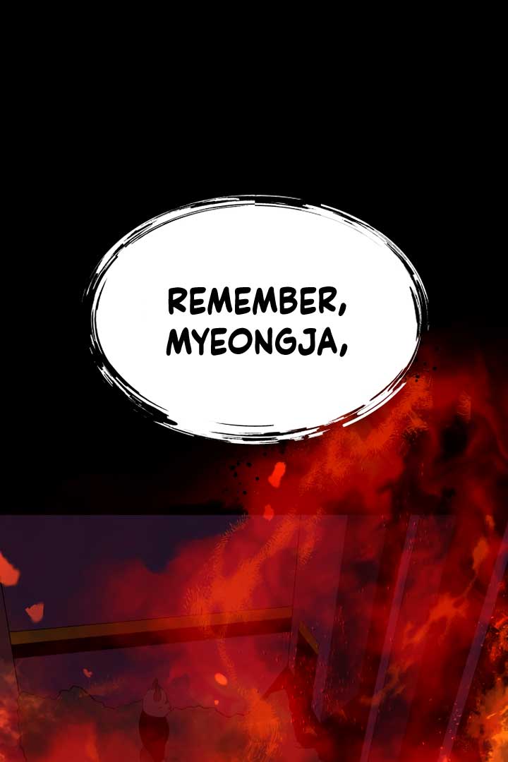 Kim Myeonja the Cursed Soll Chapter 4 - Page 1