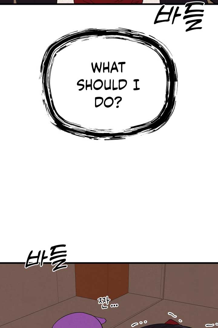 Kim Myeonja the Cursed Soll Chapter 4 - Page 11