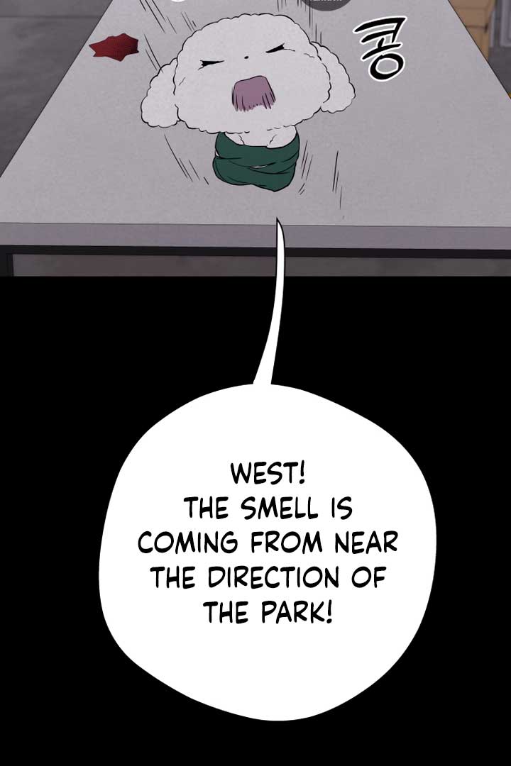 Kim Myeonja the Cursed Soll Chapter 4 - Page 110