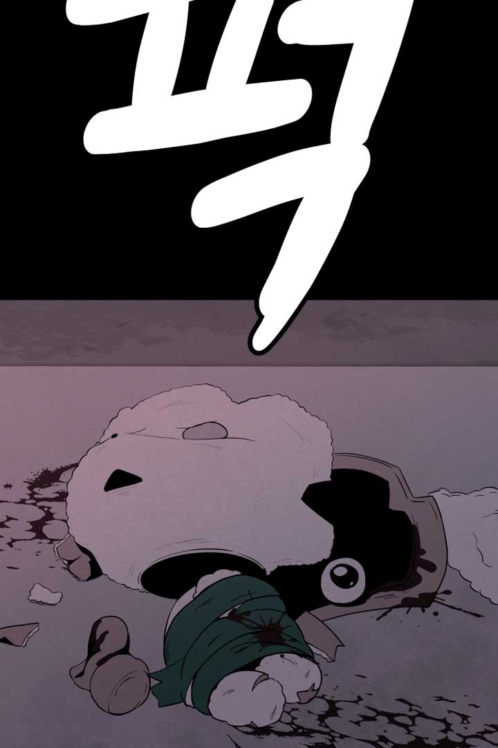 Kim Myeonja the Cursed Soll Chapter 4 - Page 114