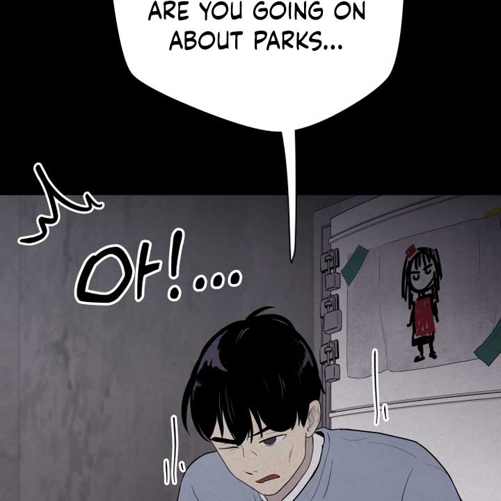 Kim Myeonja the Cursed Soll Chapter 4 - Page 120