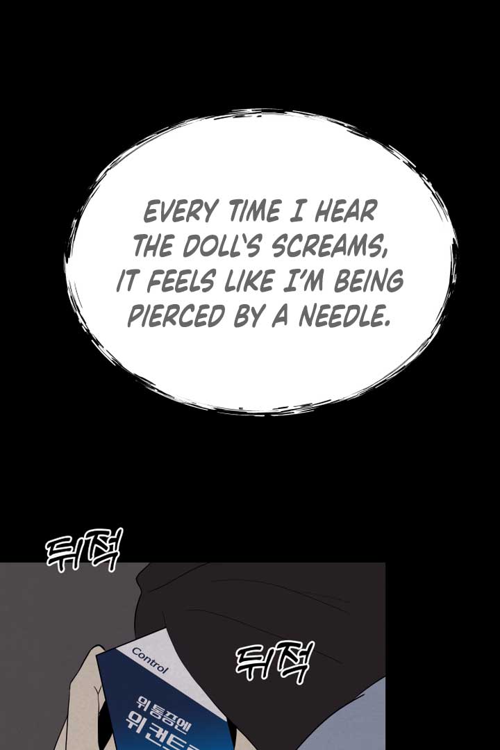 Kim Myeonja the Cursed Soll Chapter 4 - Page 122