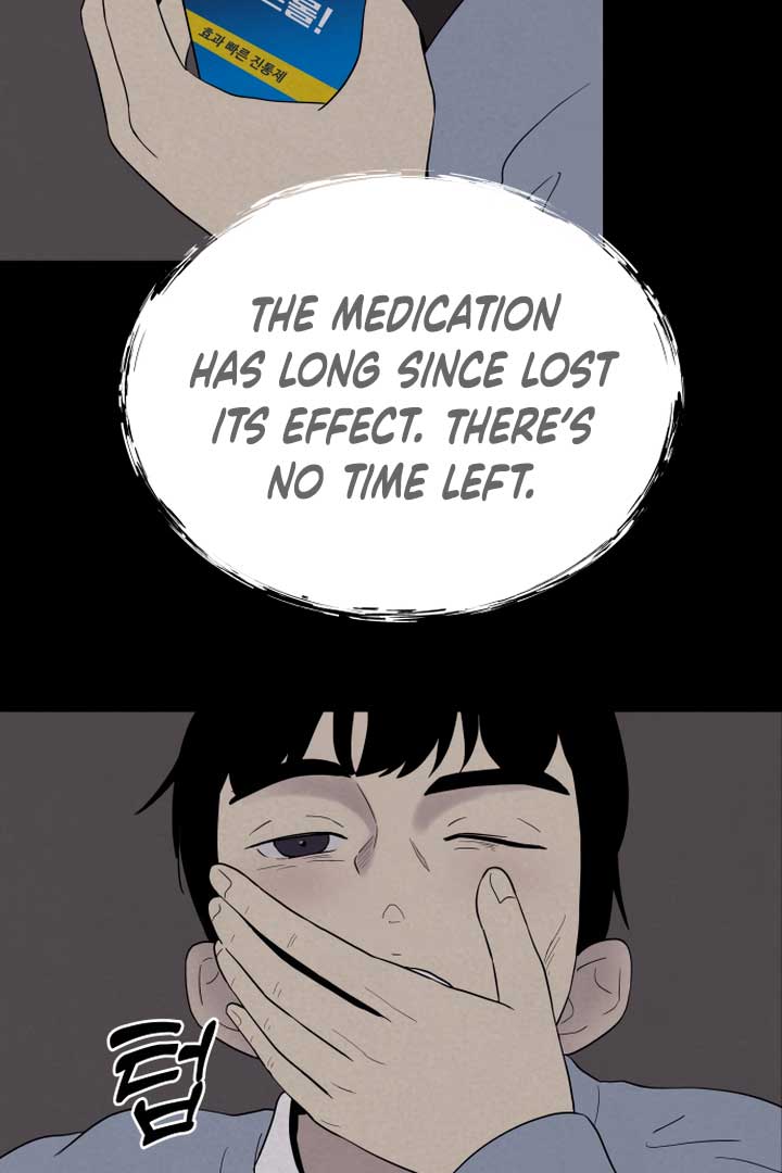 Kim Myeonja the Cursed Soll Chapter 4 - Page 123