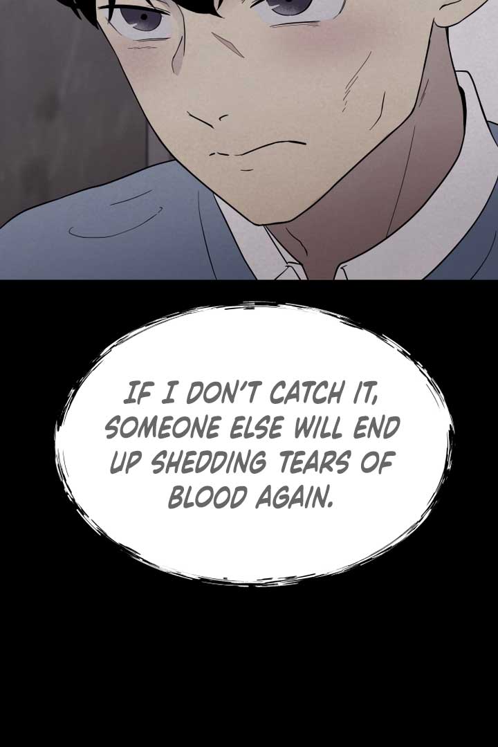 Kim Myeonja the Cursed Soll Chapter 4 - Page 125