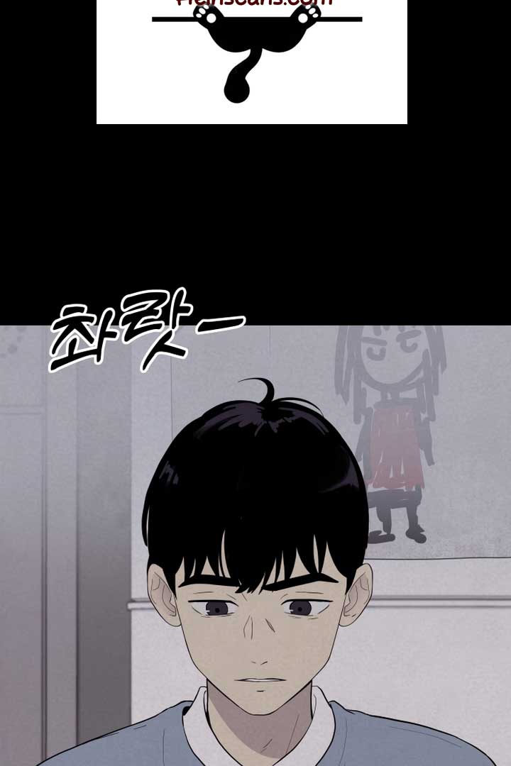 Kim Myeonja the Cursed Soll Chapter 4 - Page 127