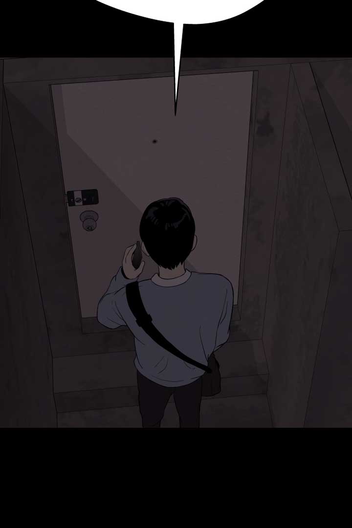 Kim Myeonja the Cursed Soll Chapter 4 - Page 133