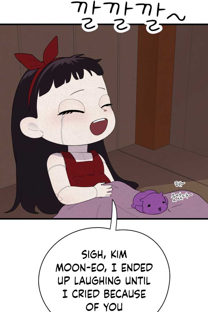 Kim Myeonja the Cursed Soll Chapter 4 - Page 19