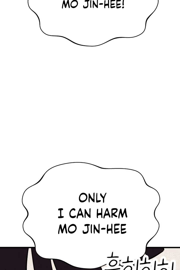 Kim Myeonja the Cursed Soll Chapter 4 - Page 42