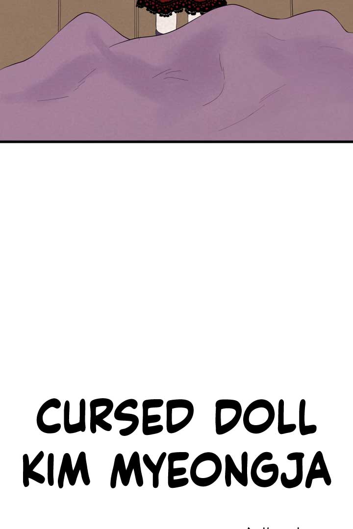 Kim Myeonja the Cursed Soll Chapter 4 - Page 6