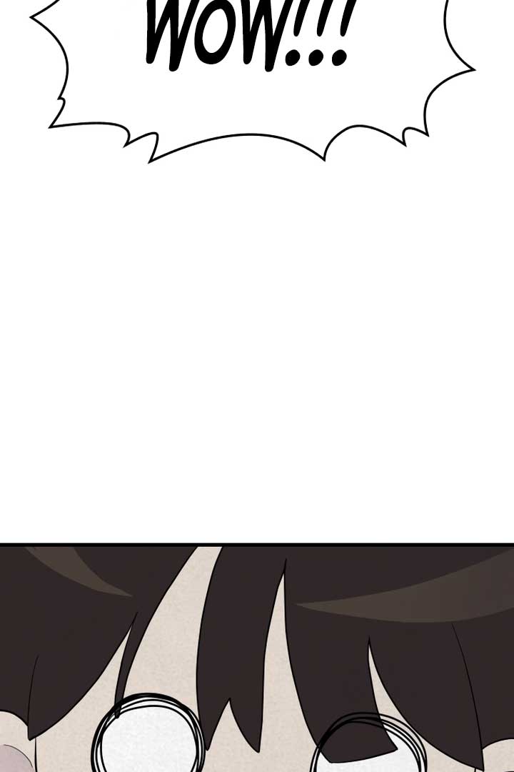 Kim Myeonja the Cursed Soll Chapter 4 - Page 54