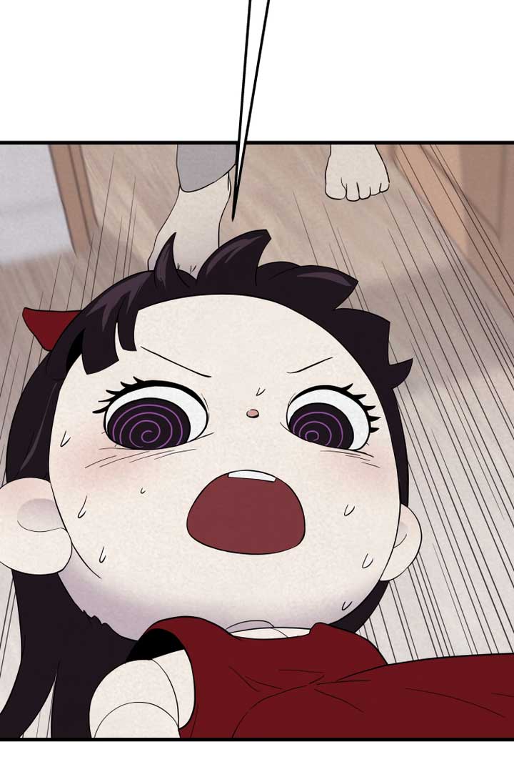 Kim Myeonja the Cursed Soll Chapter 4 - Page 64
