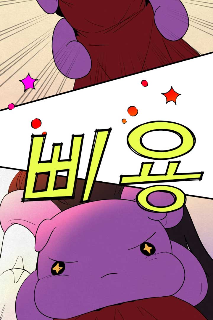 Kim Myeonja the Cursed Soll Chapter 4 - Page 72