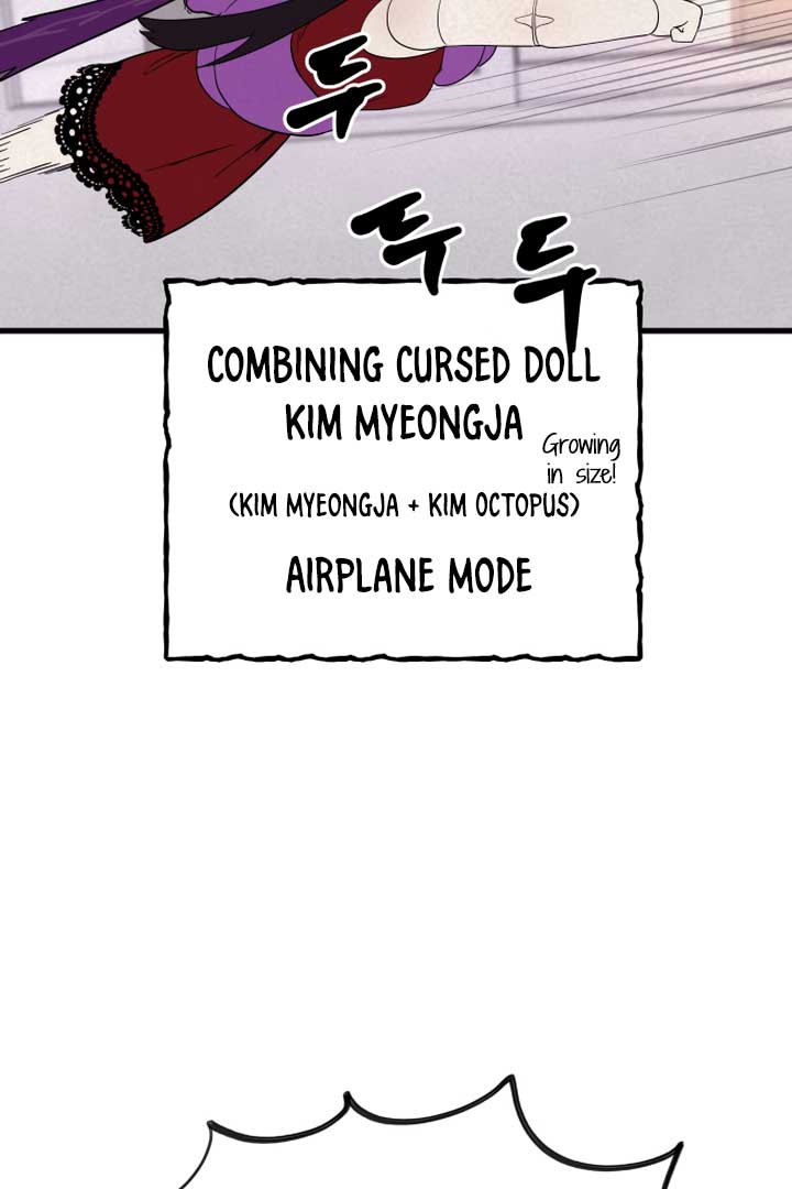 Kim Myeonja the Cursed Soll Chapter 4 - Page 74