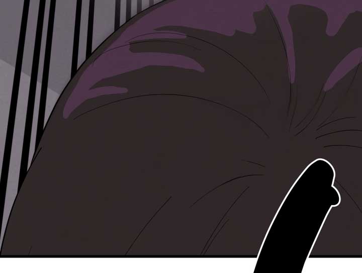 Kim Myeonja the Cursed Soll Chapter 4 - Page 77