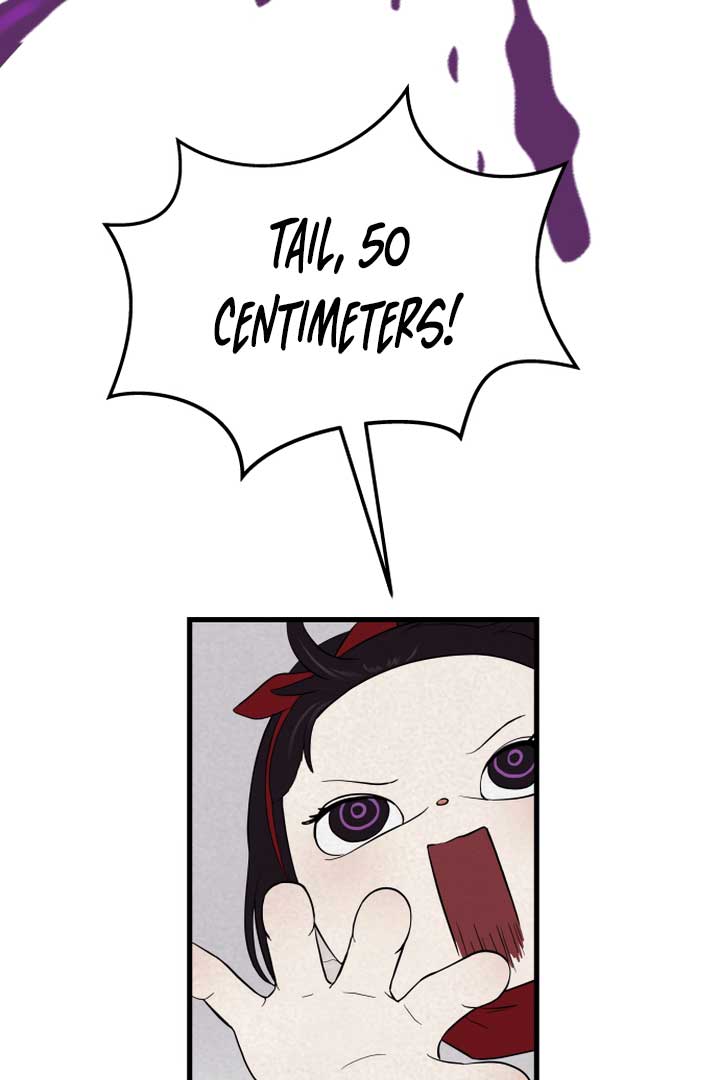 Kim Myeonja the Cursed Soll Chapter 4 - Page 80
